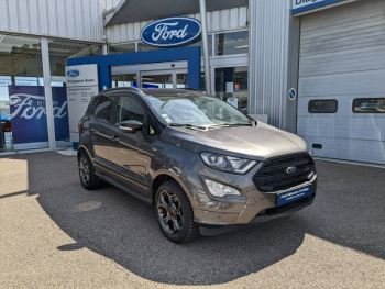 FORD EcoSport d’occasion à vendre à NARBONNE chez SAVVIC AUTO (Photo 1)