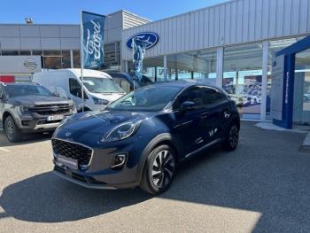 FORD Puma d’occasion à vendre à NARBONNE